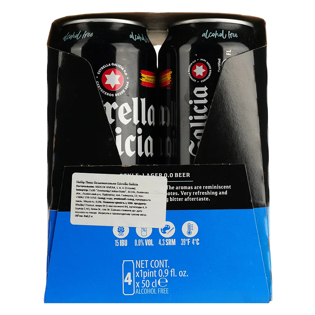 Упаковка пива Estrella Galicia Especial безалкогольне світле 0.0% 2 л (0.5 л з/б x 4 шт.) - фото 5