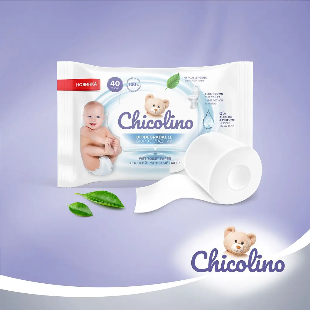 Вологий туалетний папір для дорослих та дітей Chicolino Біорозкладний, 40 шт. - фото 5