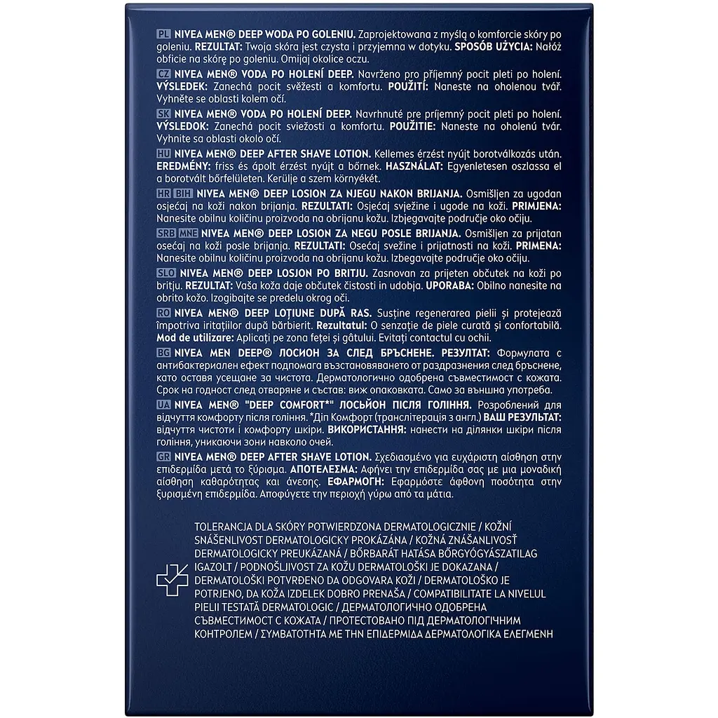 Лосьйон після гоління NIVEA MEN Deep Comfort 100 мл (88581) - фото 7