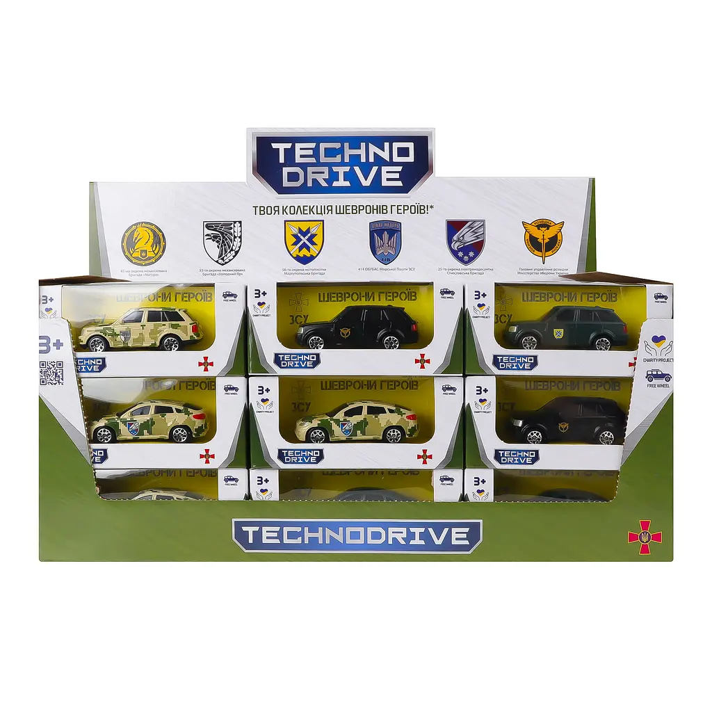 Мини модель TechnoDrive Шевроны Героев S1 в ассортименте (250363UM) - фото 16
