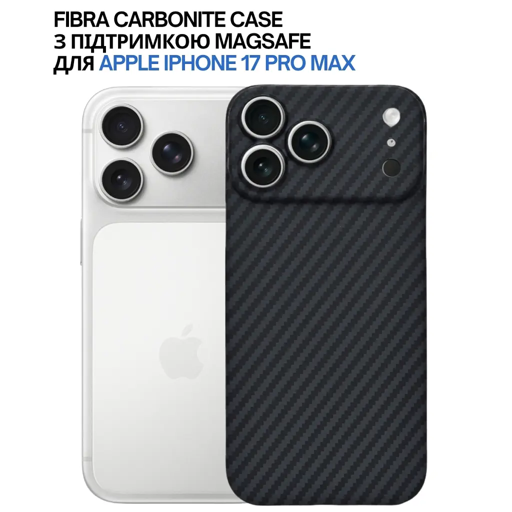 Чохол до мобільного телефона BeCover FIBRA Carbonite MagSafe Apple iPhone 17 Pro Max Black (715410) - фото 6