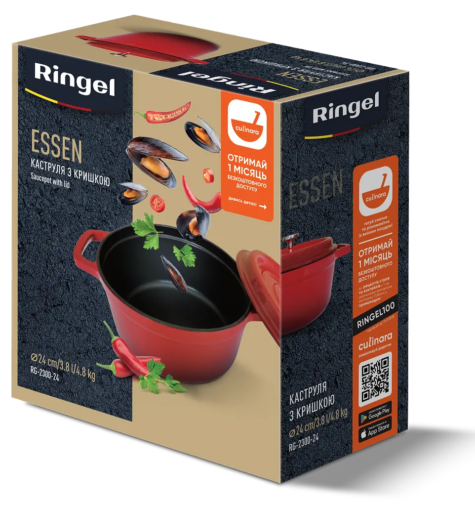 Кастрюля чугунная Ringel Essen с крышкой 24 см (3.8 л) (RG-2300-24) - фото 10