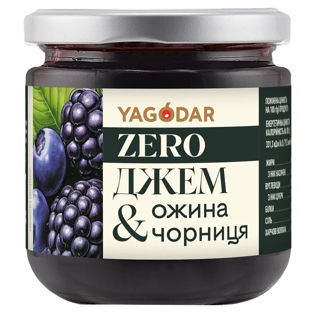 Джеми YAGODAR ZERO без цукру і підсолоджувачів, 5 шт - фото 4