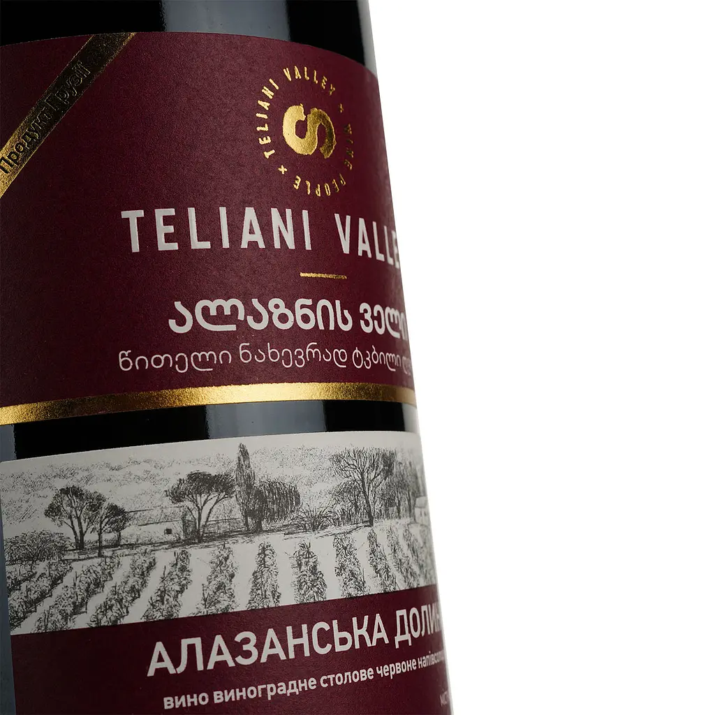 Вино Teliani Valley Алазанська Долина червоне напівсолодке, 0,75 л, 12% - фото 5