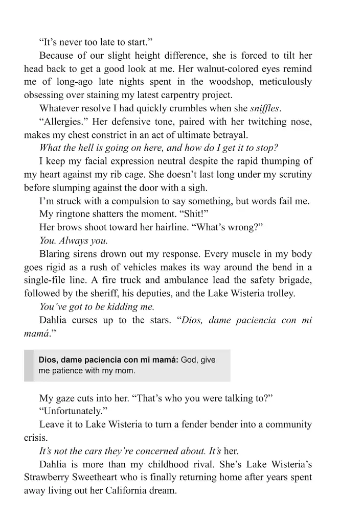 Love Redesigned - фото 10