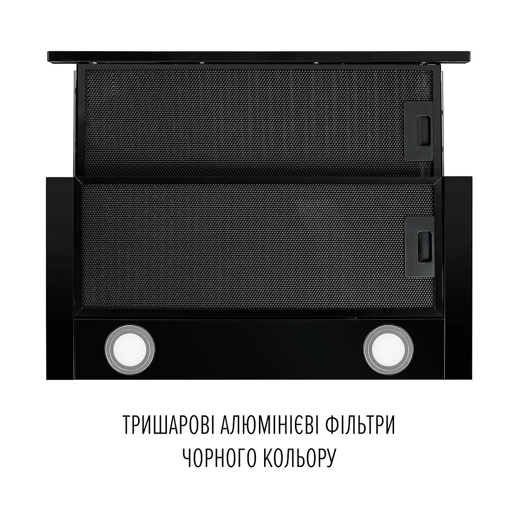Витяжка телескопічна PERFELLI TL 6622 Full BL 1000 LED - фото 7