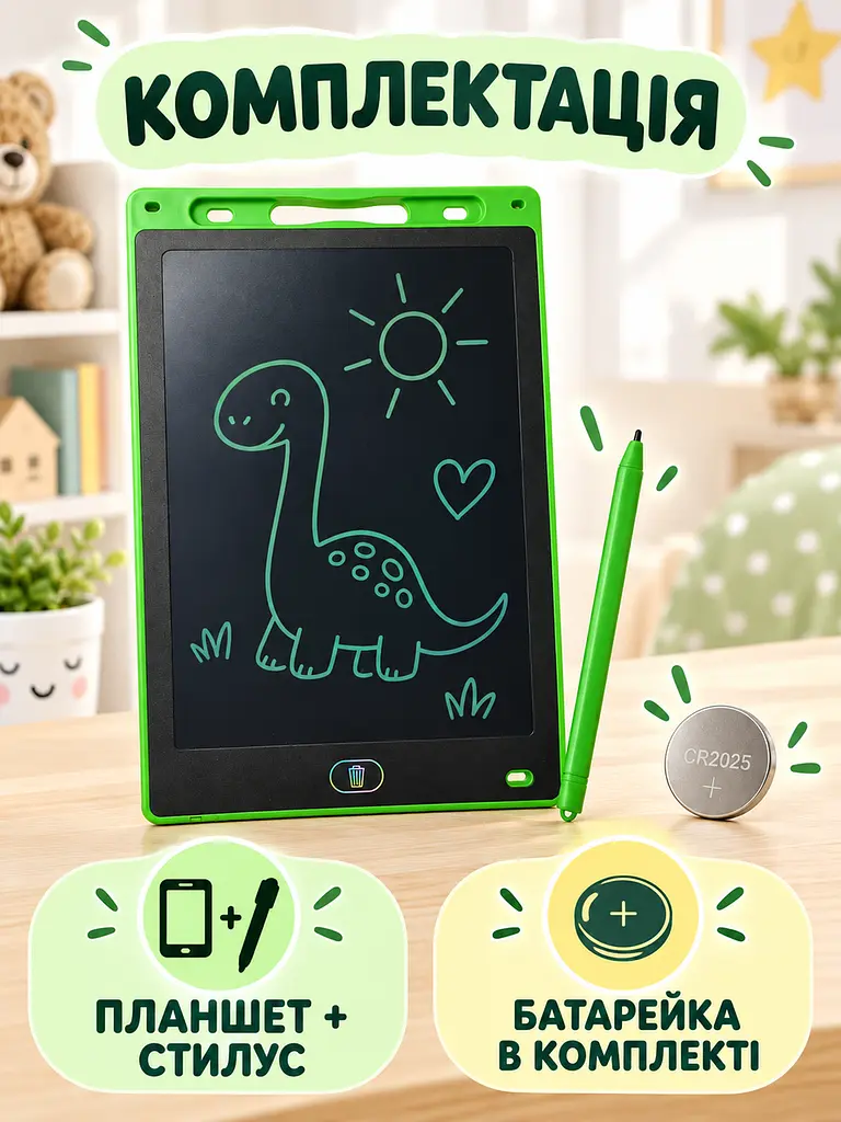 Дитячий графічний LCD планшет дошка для малювання та записів 10" + стилус зелений (50300102235) - фото 7