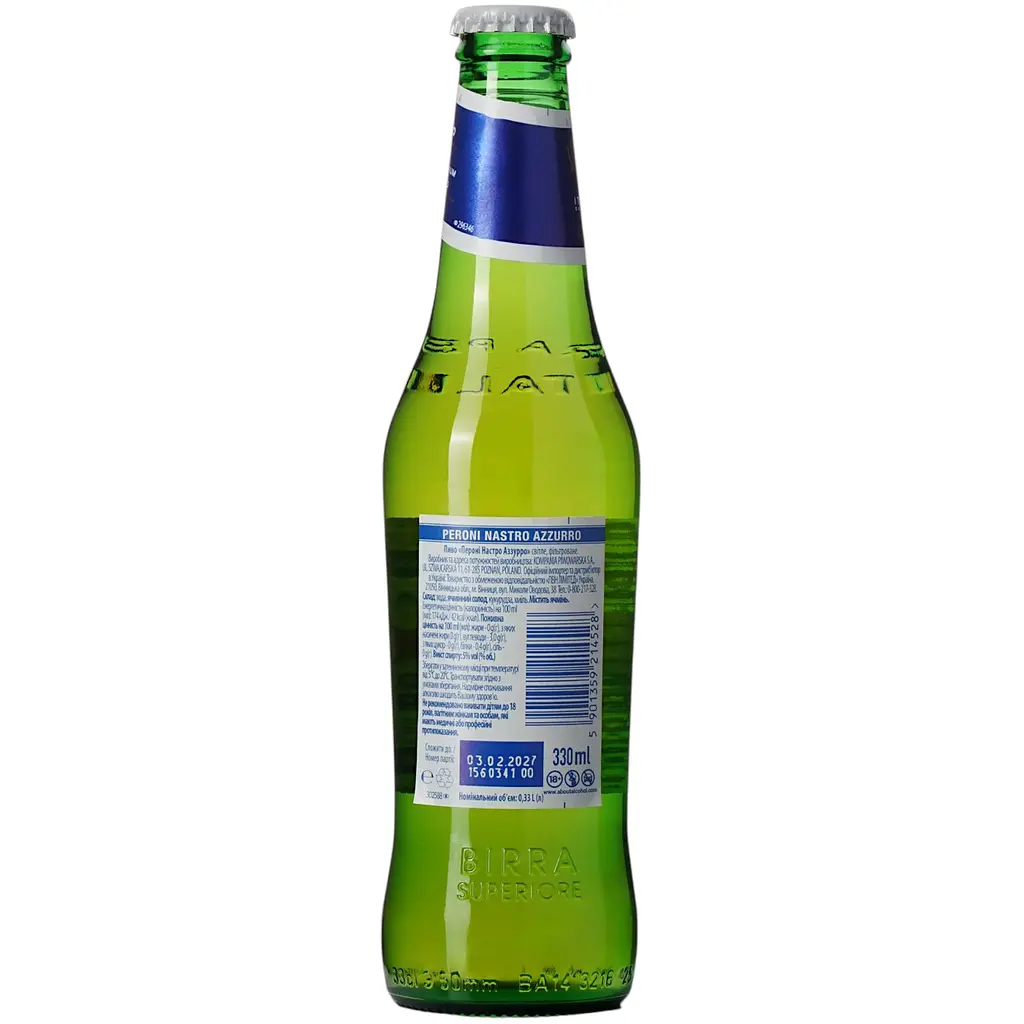 Пиво Peroni Nastro Azzurro 5.1% 0.33 л - фото 2