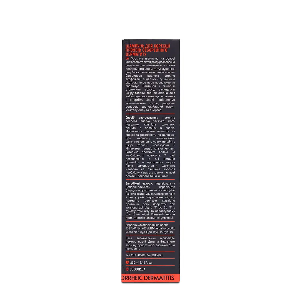 Шампунь для корекції проявів себорейного дерматиту Scalp Sebum Expert Shampoo Succor 250 мл - фото 3