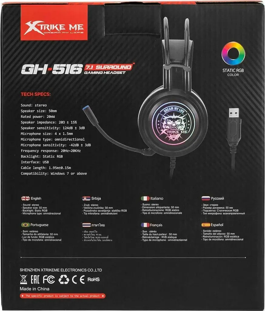 Ігрова гарнітура Xtrike Me GH-516 USB 7.1 RGB Black (GH-516) - фото 9