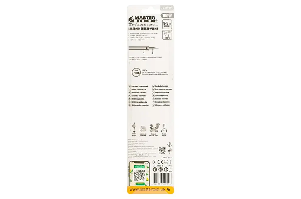 Паяльник контактный электрический Mastertool 100 Вт 44-0010 - фото 4