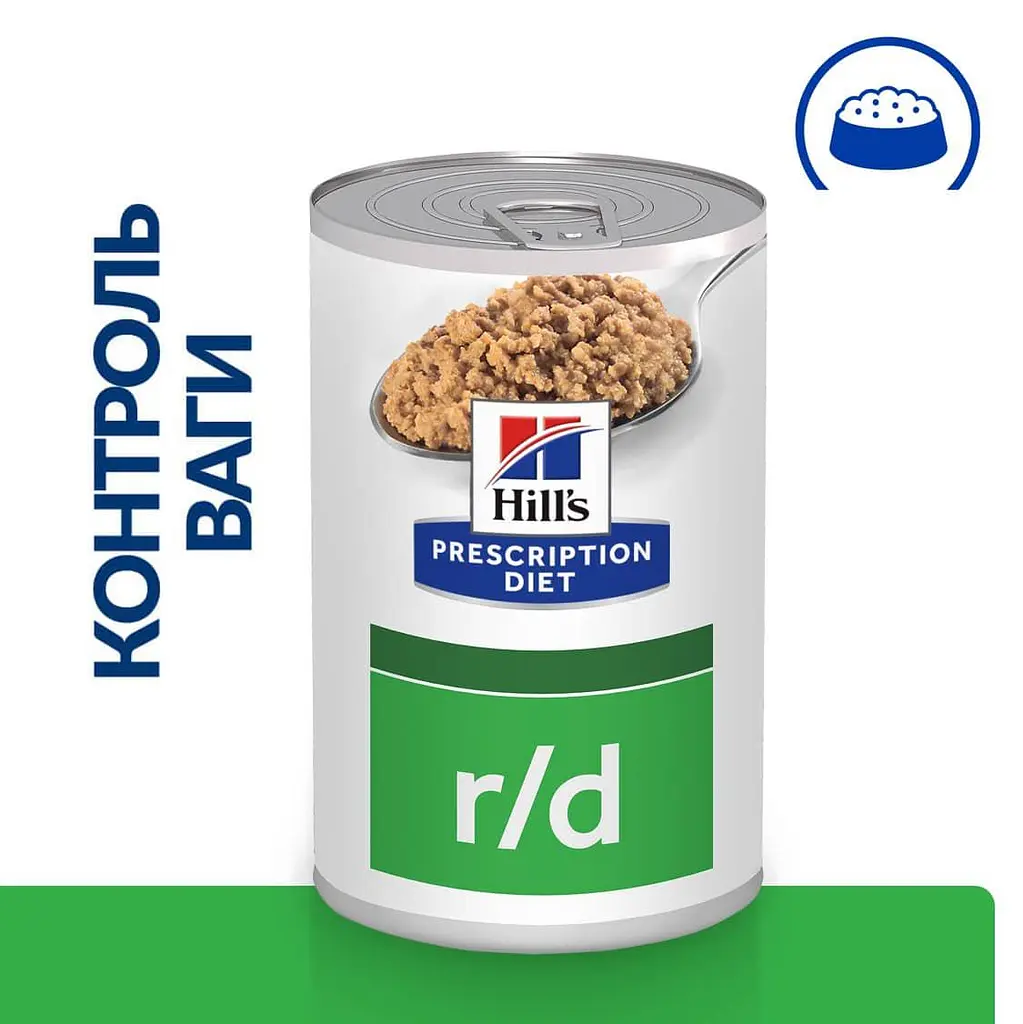 Вологий корм для собак Hill's PRESCRIPTION DIET r/d для зниження ваги, консерва, 350 г - фото 2