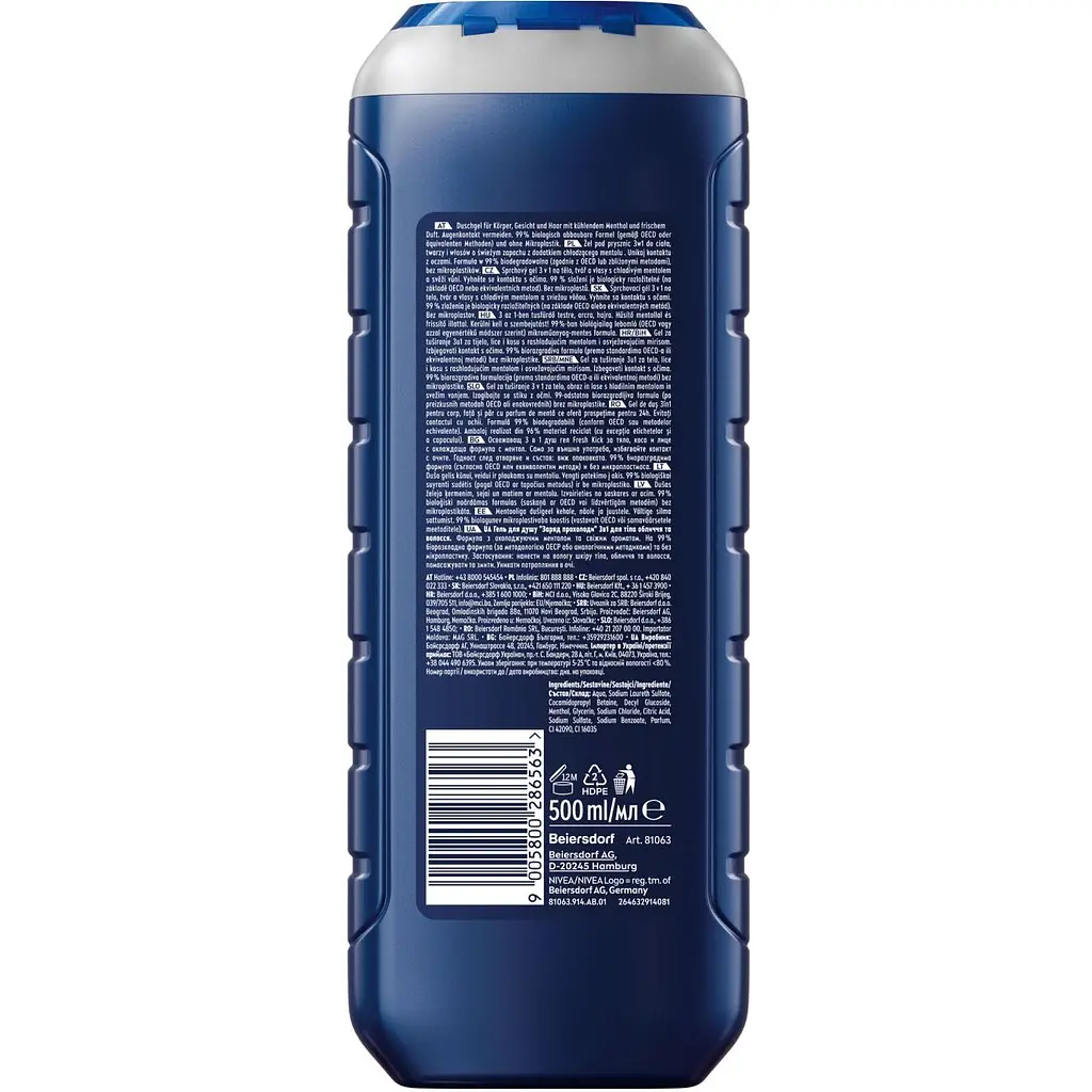 Гель для душу 3 у 1 NIVEA MEN Cool Kick Екстремальна свіжість 500 мл - фото 2
