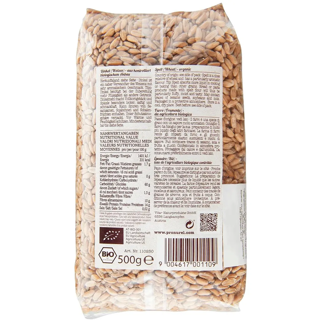 Спельта Verival органическая 500 г - фото 2