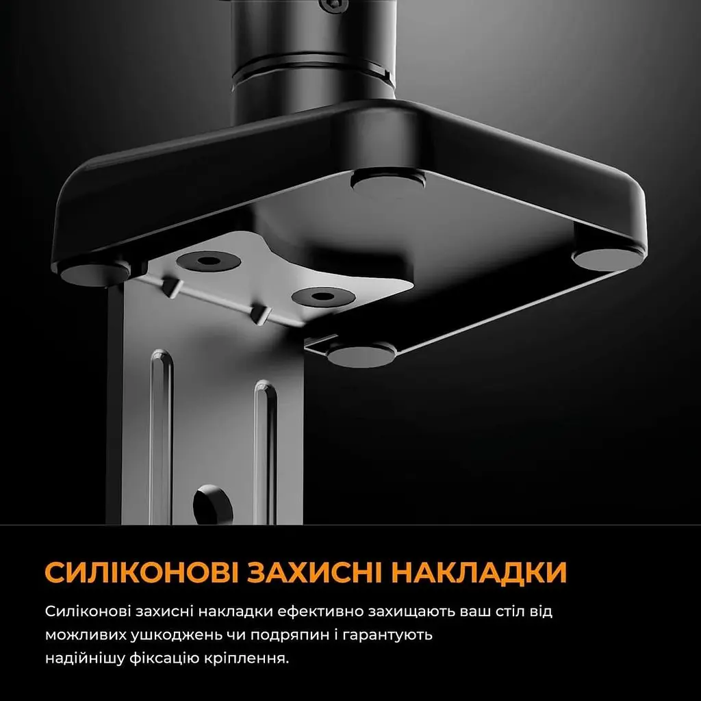 Кронштейн Anda Seat Stealth II 17ъъ-32ъъ White AD-W-A6D-1S-FW - фото 11