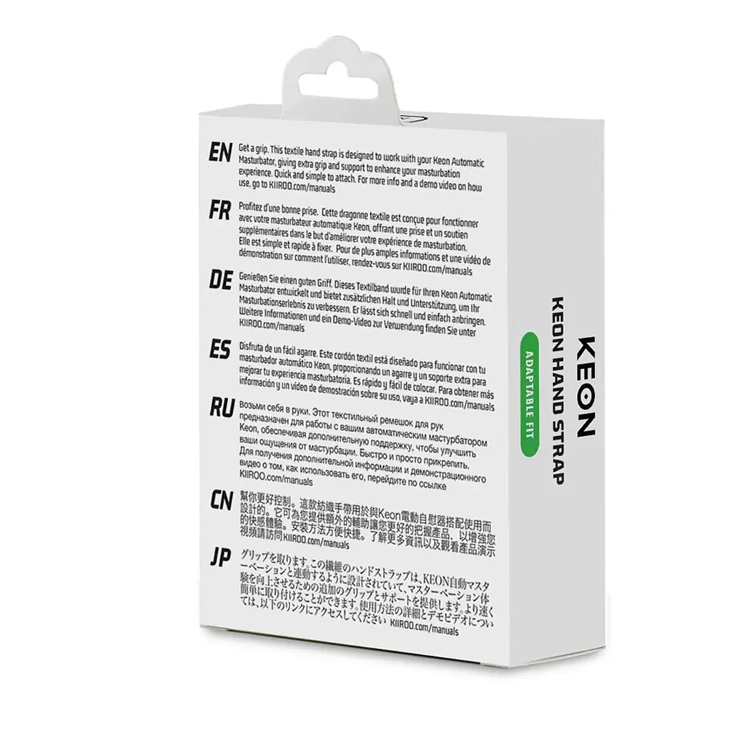 Ремінь-тримач Kiiroo Keon Hand Strap для мастурбатора - фото 5