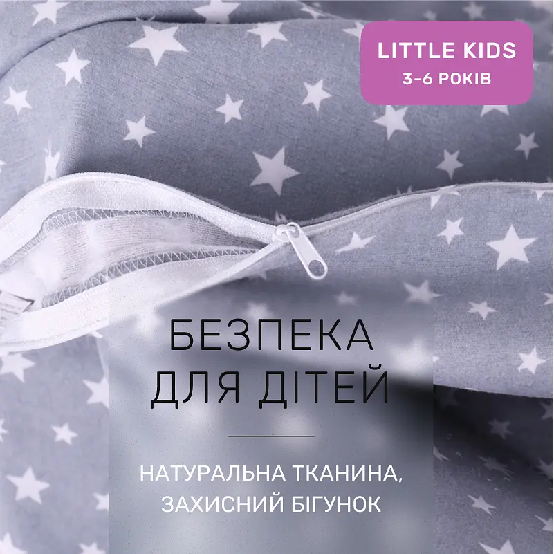 Дитяча постільна білизна MIRSON LITTLE KIDS фланель Grey Stars 110х160см (2200012800867) - фото 5