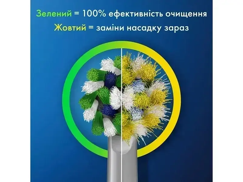 Електрична зубна щітка ORAL-B D103 Vitality Pro Cross Action Duo Pack Black/Blue - фото 4