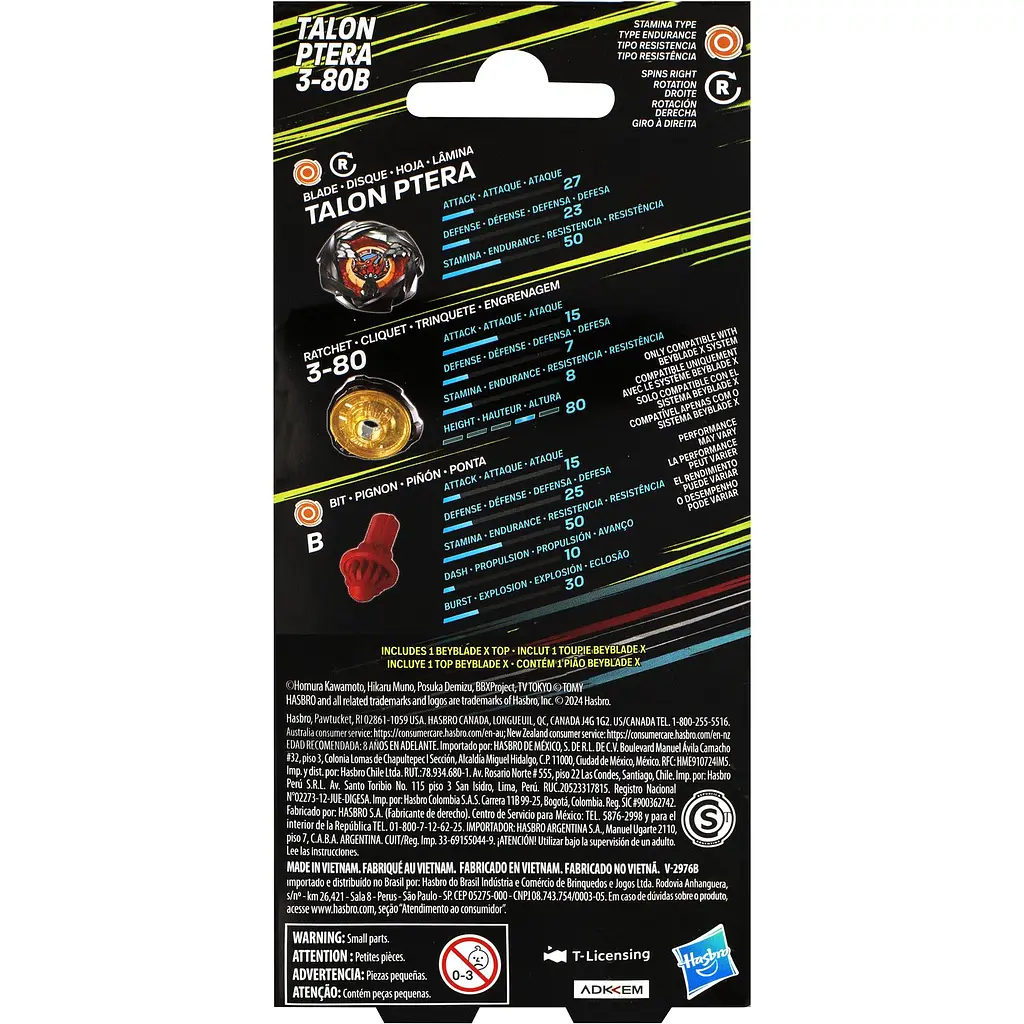 Іграшка-дзиґа Hasbro Beyblade X Booster Pack Set (F9590_G0195) - фото 3