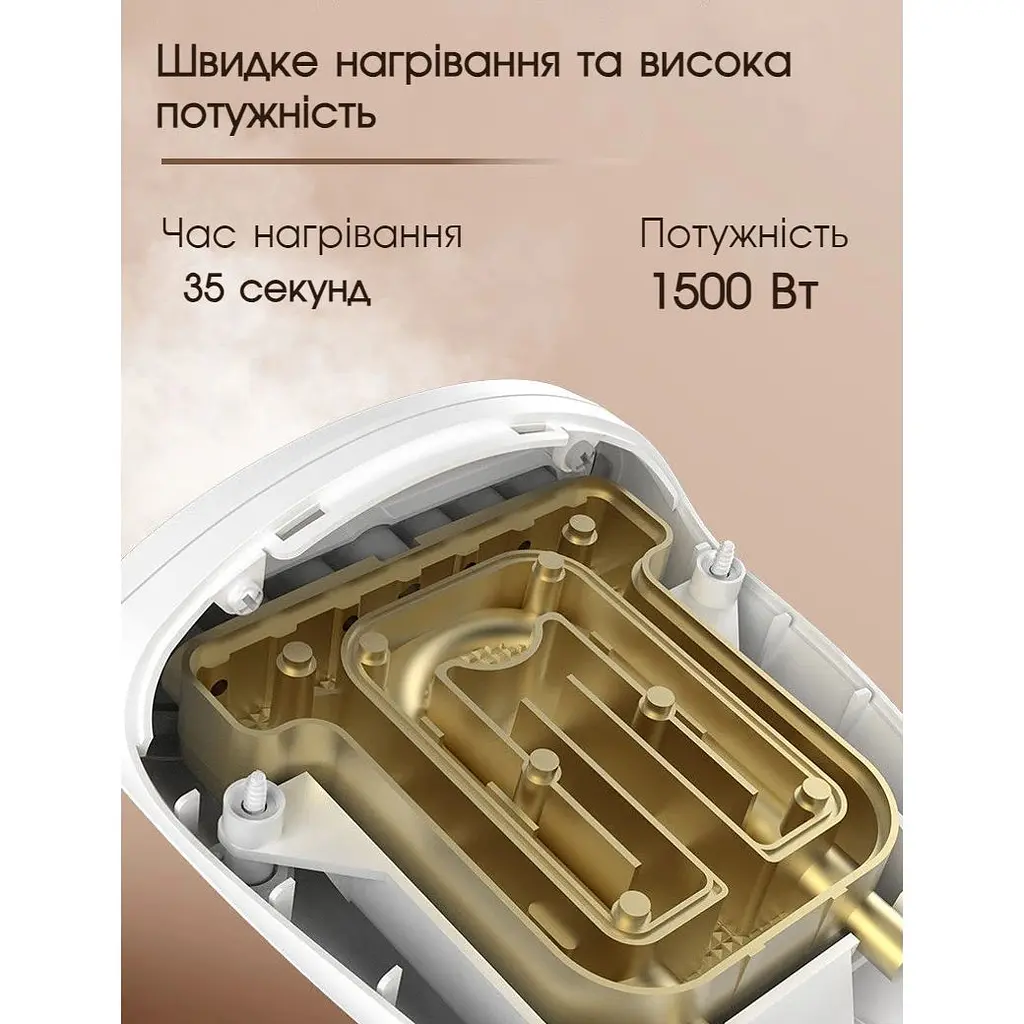 Отпариватель для одежды Bitek 1500 Вт розовый - фото 11