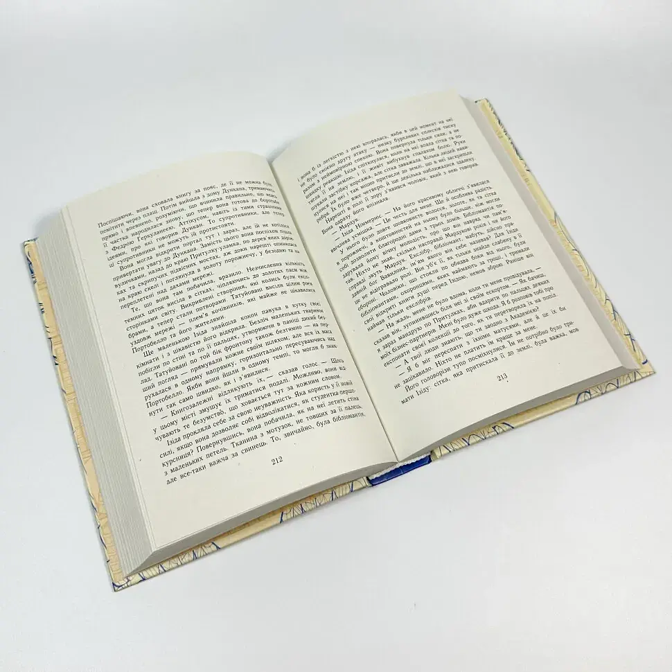 Сторінки світу: Нічна країна - Маєр Кай | Ранок, книга українською, нова, тверда - фото 3