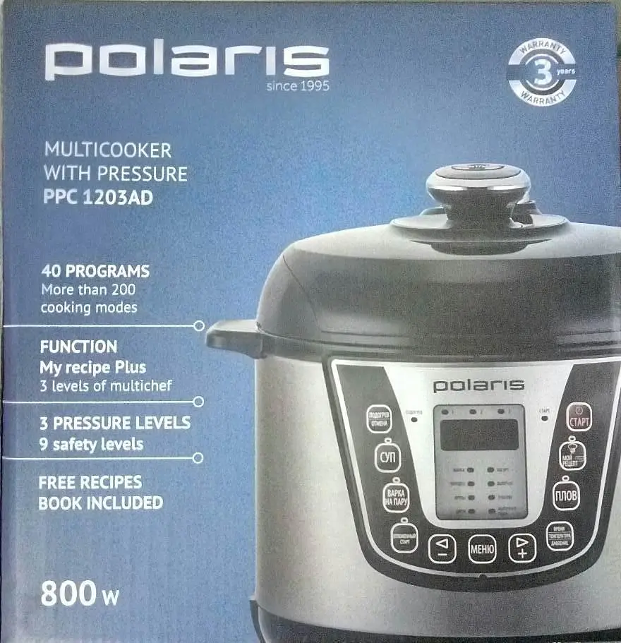 Мультиварка-скороварка Polaris PPC 1203 AD Black - фото 8