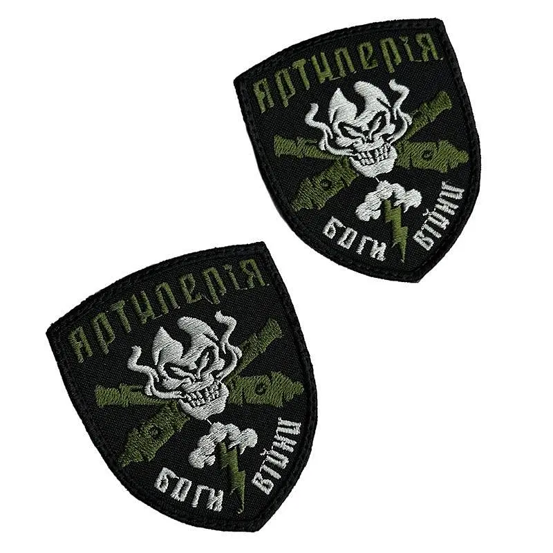 Шеврон на липучках Артиллерия Боги войны ВСУ (ВСУ) 2786 13040 8х7 см оливковый - фото 4