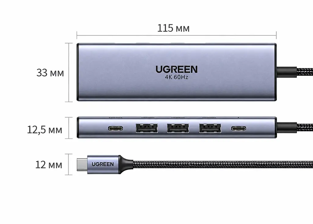 Док-станція USB-C UGREEN CM511 хаб 6 в 1 HDMI 4K 60 Гц / 2K 144 Гц / 1080p 240 Гц 3 USB-A та 1 USB-C для даних до 10 Гбіт/с вхід USB-C PD 3.0 до 100 Вт заряджання ноутбука до приблизно 85 Вт максимальна потужність із зарядним пристроєм USB-C PD 100 Вт Windows/macOS/Linux HDR Mac серії M смартфони й планшети з повнофункціональним USB-C захист від перенапруги перевантаження й короткого замикання алюмінієвий корпус кабель приблизно 20 см космічний сірий (45031) - фото 3