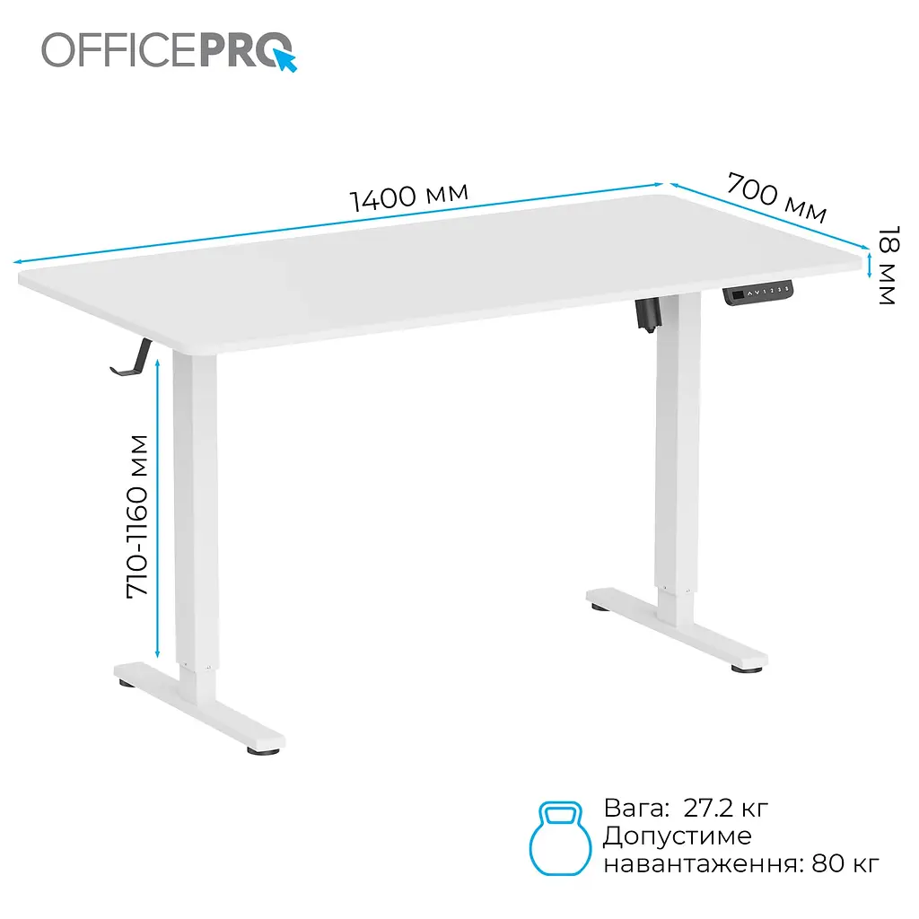 Компютерний стіл OfficePro ODE1470W - фото 8