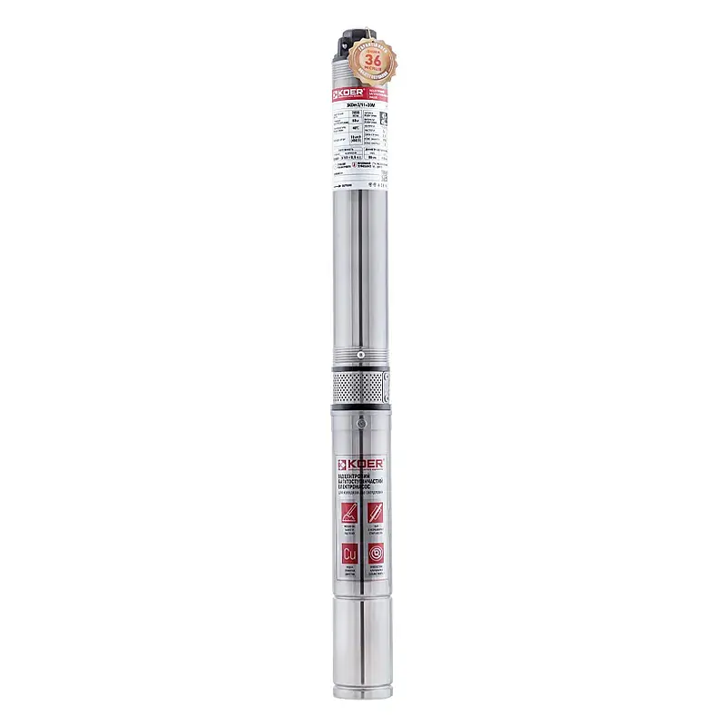 Центробіжний насос Koer 4KDm 3/7+40М 1 1/4" KP2873