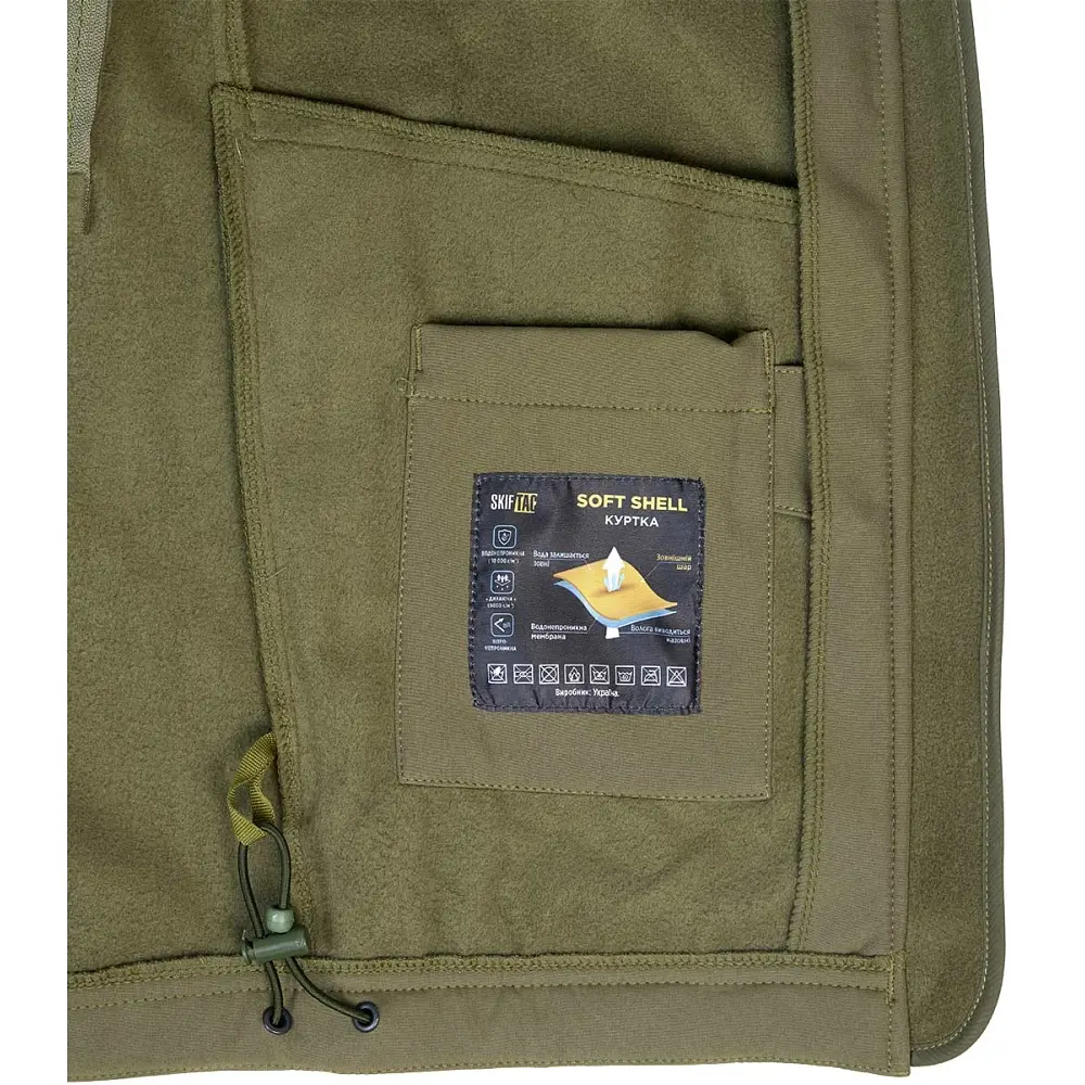 Куртка Skif Tac SoftShell Gamekeeper S Olive - фото 9