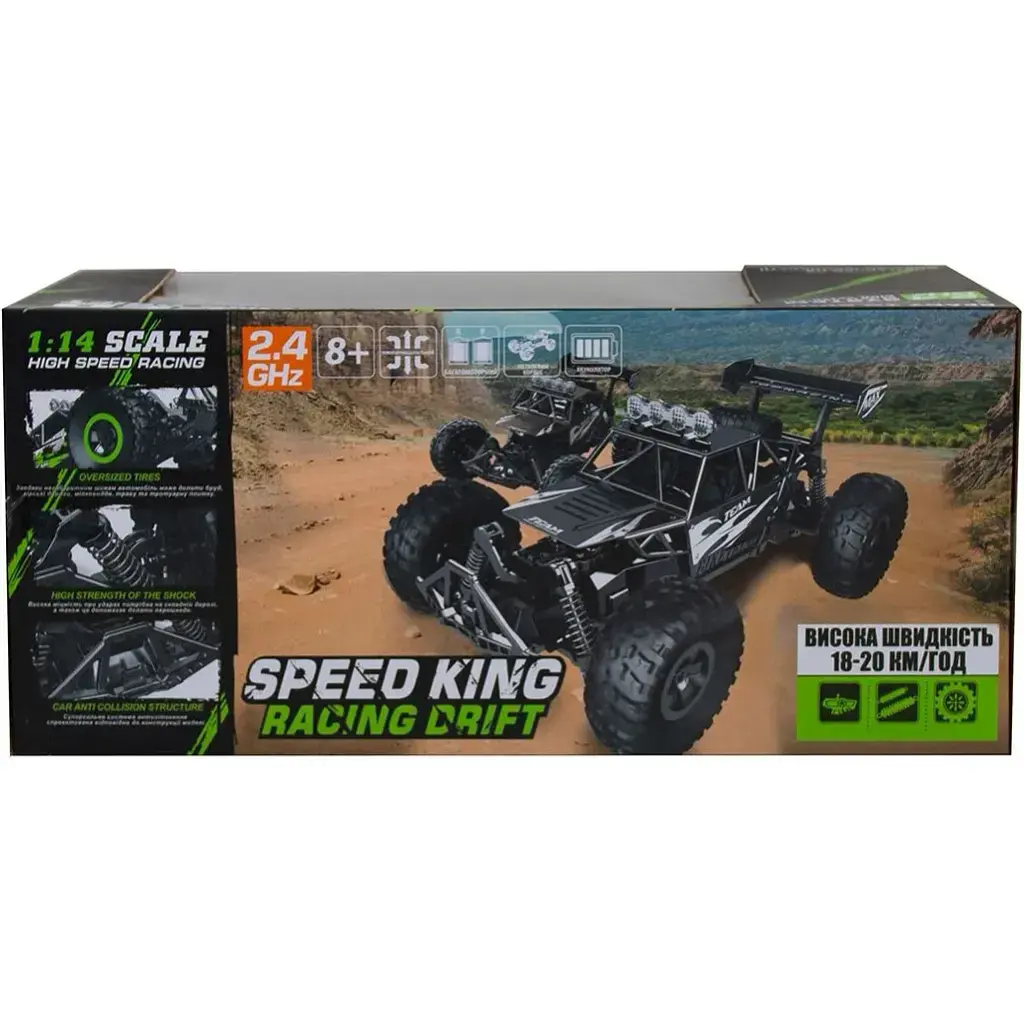 Машинка на радіокеруванні Sulong Toys 1:14 Off-road Crawler Speed King (SL-153RHMGR) [114795] - фото 8