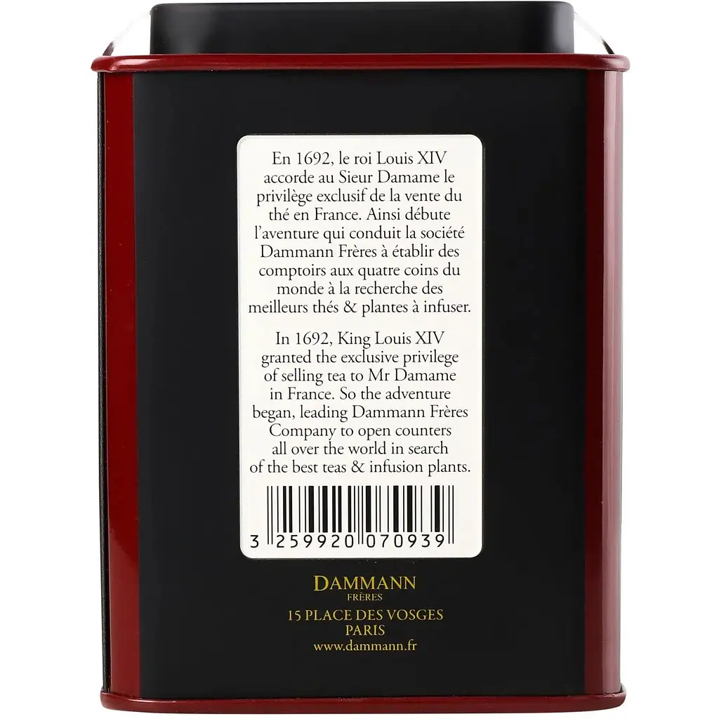 Чай чорний Dammann Freres The Coquelicot Gourmand 80 г - фото 2