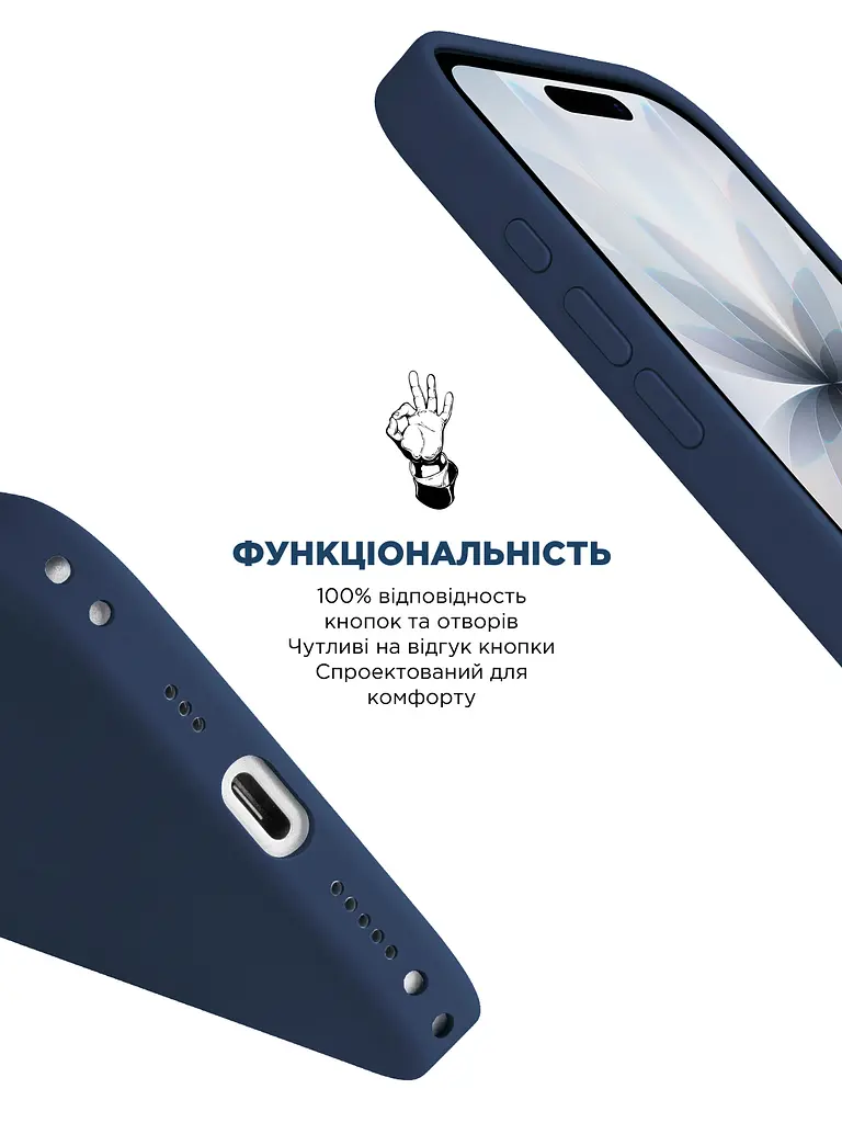 Силиконовый чехол с MagSafe для Apple iPhone 17, ICON2 MagCase, серый, противоударный, панель с мягкой подкладкой, защита всего корпуса, поддержка беспроводной зарядки, совместим с защитными стеклами и пленками, ArmorStandart (ARM88989) - фото 4