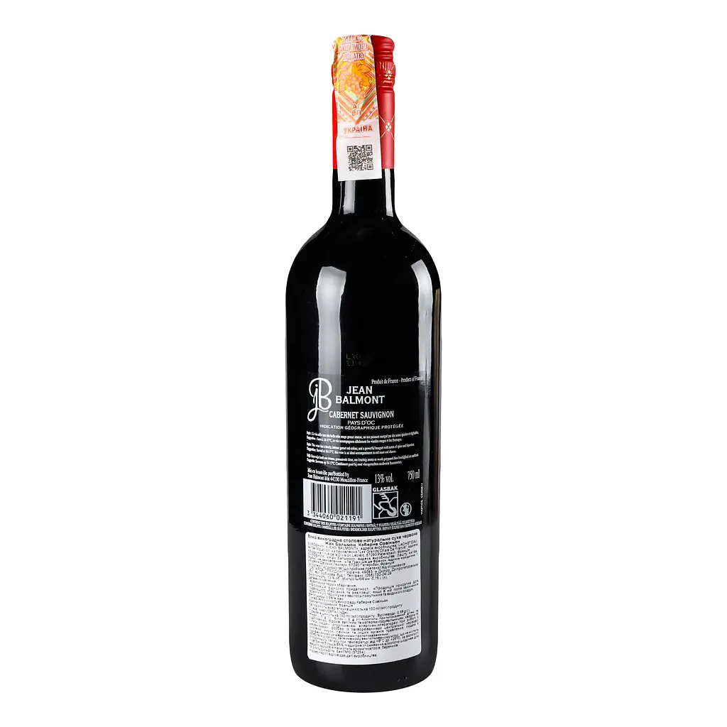 Вино Jean Balmont Каберне Совиньон, сухое, красное, 13%, 0,75 л - фото 3