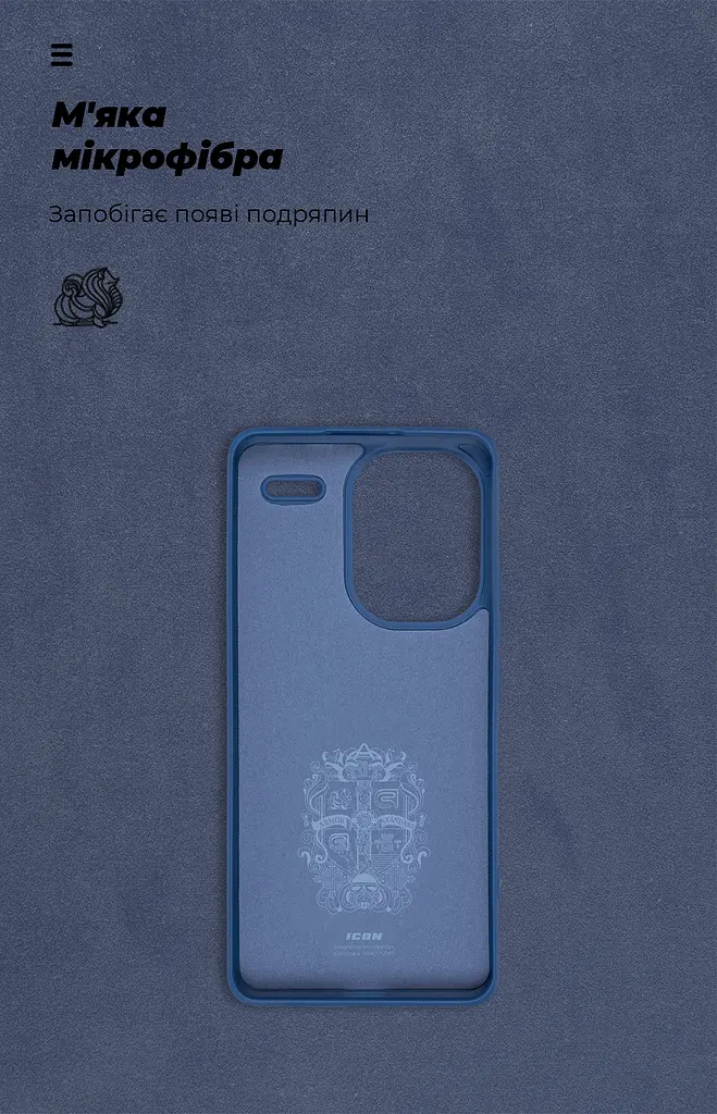 Чехол ArmorStandart ICON для Xiaomi Redmi Note 13 Pro+ 5G Dark Blue (ARM71855) - фото 4