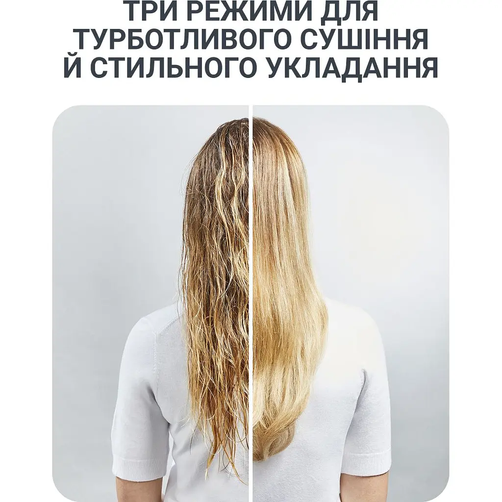 Щетка-выпрямитель Rowenta Powerstraight Air черная (UB5920F0) - фото 11
