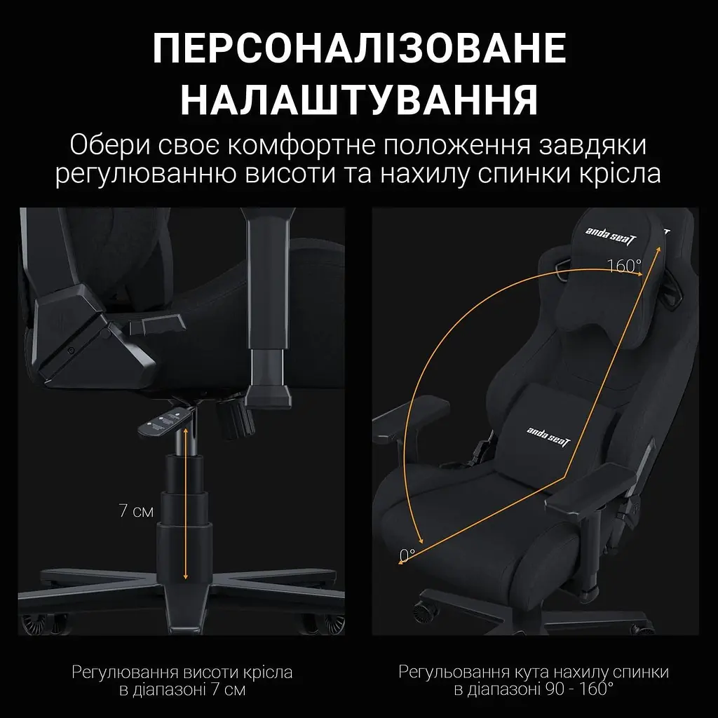 Ігрове крісло Anda Seat Kaiser Frontier XL Black (AD12YXL-17-B-F-B02) - фото 9