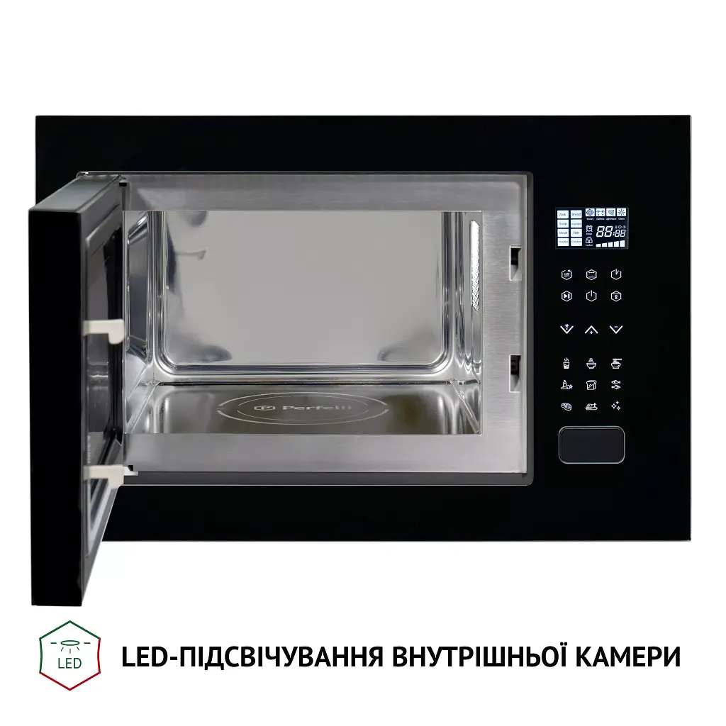 Повновбудована мікрохвильова піч Perfelli BM 255S GLB - фото 5