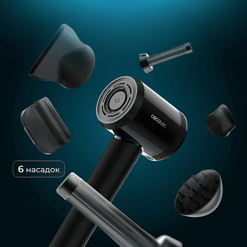 Фен Cecotec DryGlam Waves i-Sensor Pro (A01_EU01_118879) - фото 5