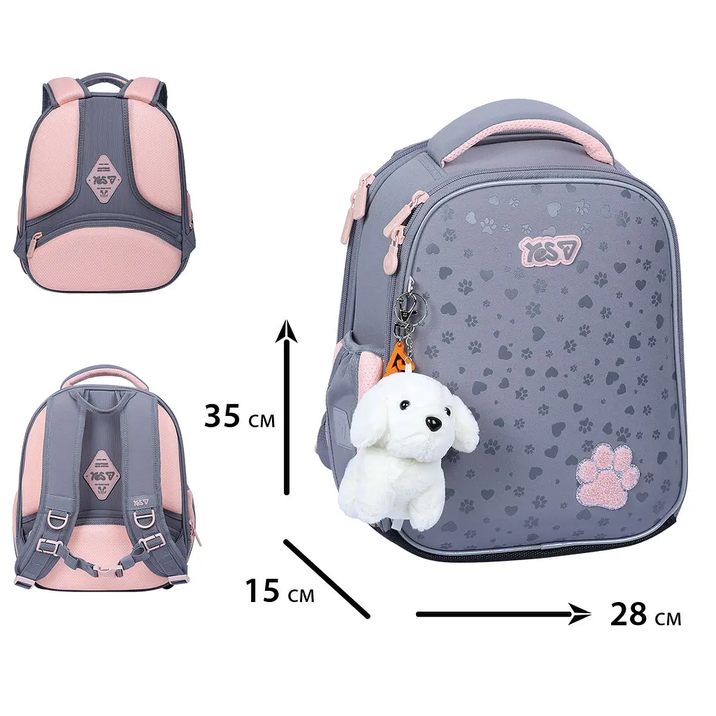 Рюкзак шкільний ортопедичний шкільний каркасний Yes My Lovely Pet H-100S - фото 3