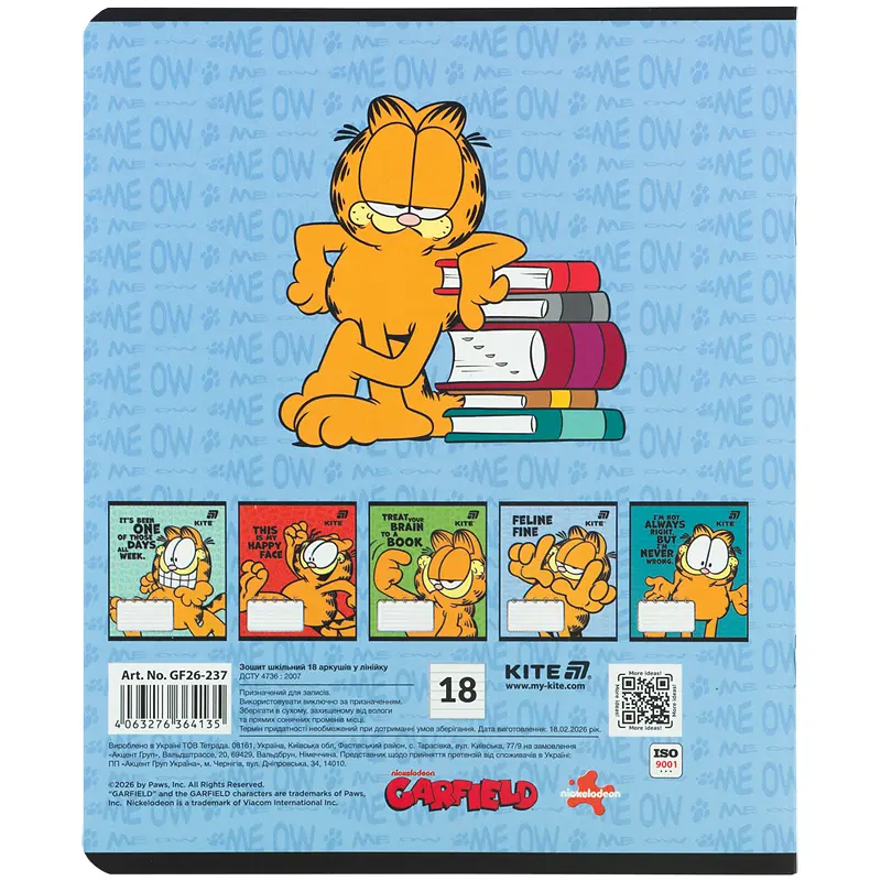 Зошит  Kite Garfield в лінійку 18 аркушів блакитний - фото 3