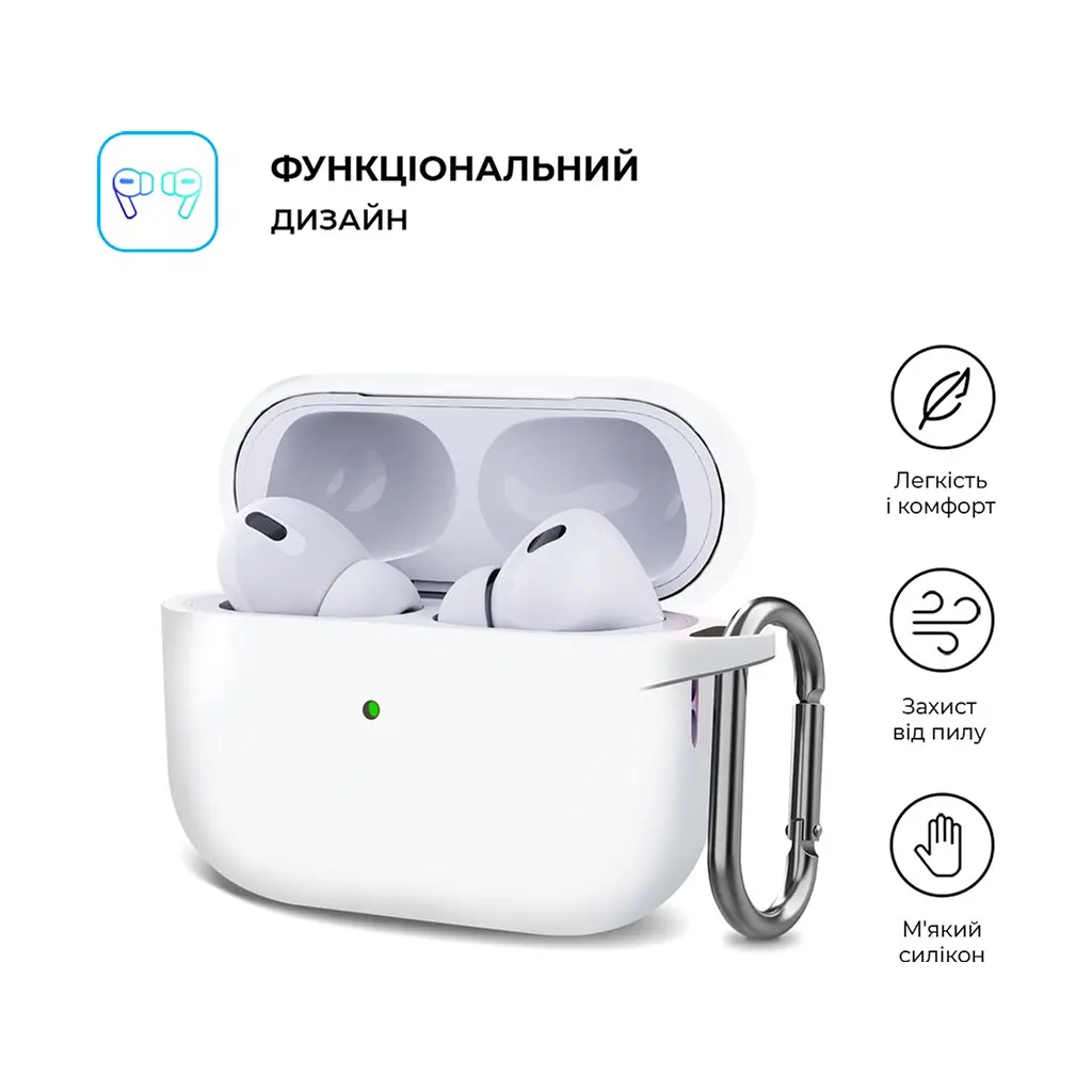 Чохол для навушників Armorstandart Hang Case для Apple AirPods Pro 2 White (ARM68586) - фото 2