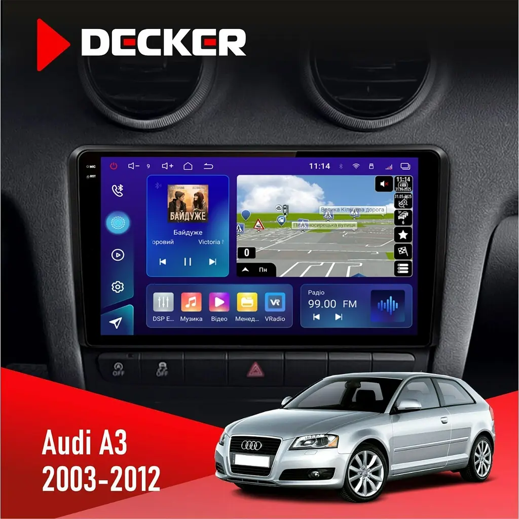 Штатна магнітола Audi A3 2003-2012 Decker D9-009 4x64, DSP, 4G, 2k Decker (НФ-00008144)