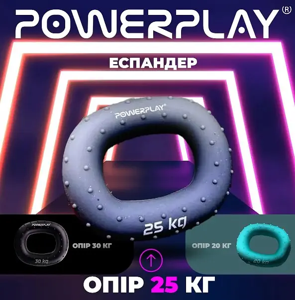 Еспандер кістьовий PowerPlay силіконовий PP-4337 Hand Grip Large 25 кг Сірий (PP_4337_Grey_25kg) - фото 2