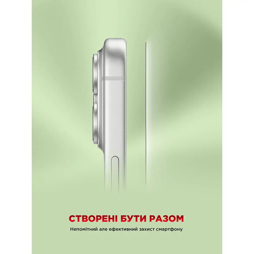 Скло захисне Armorstandart Corning Black Icon Apple iPhone 18 Pro Max (ARM92166) - фото 8