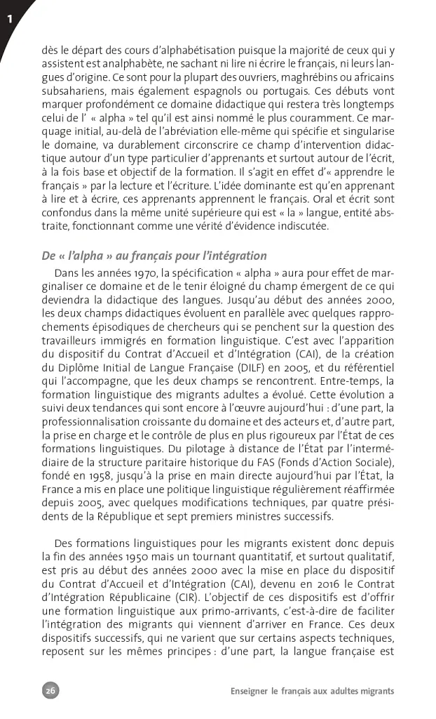 Collection F. Enseigner le francais aux adultes migrants - Ерве Адамі - фото 21