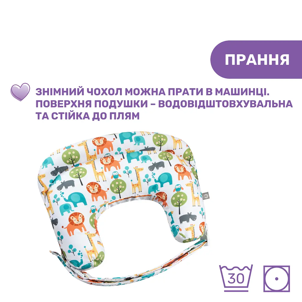Подушка для кормления Chicco Boppy Deluxe серая (79912.56) - фото 3