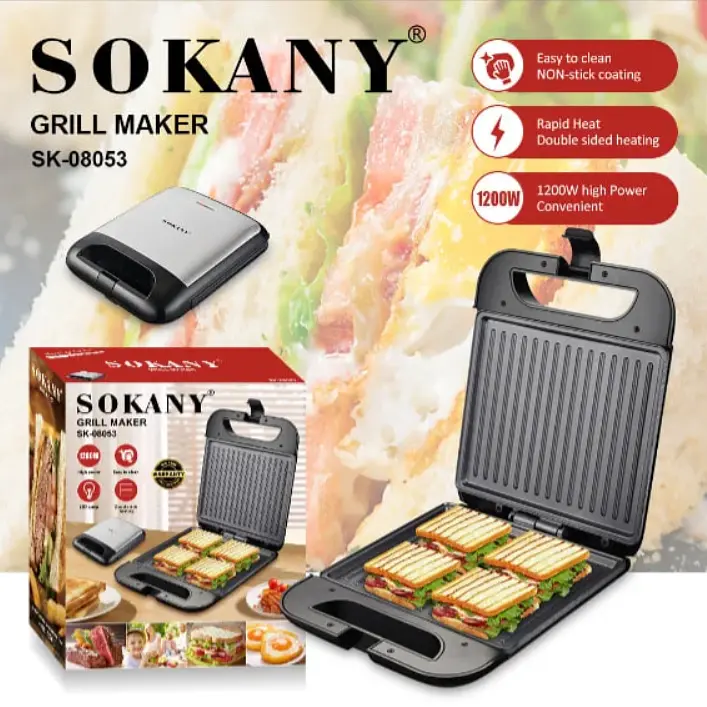 Мультипекар Sokany SK-08053 з антипригарним покриттям 1200 Вт - фото 2