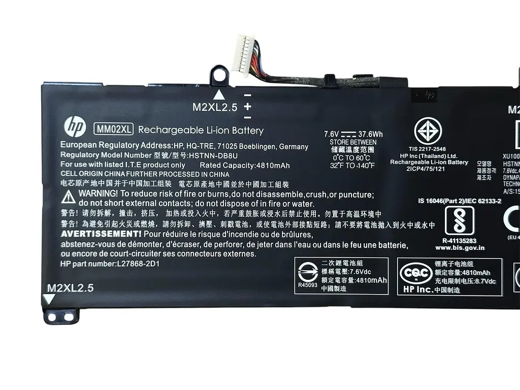 Акумулятор для ноутбука HP Pavilion 13-AN серії MM02XL - фото 2